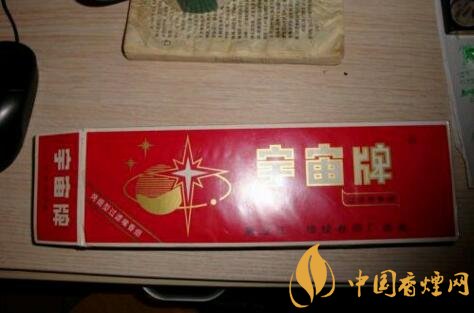 宇宙牌香煙還有賣(mài)的嗎，宇宙牌香煙停產(chǎn)了