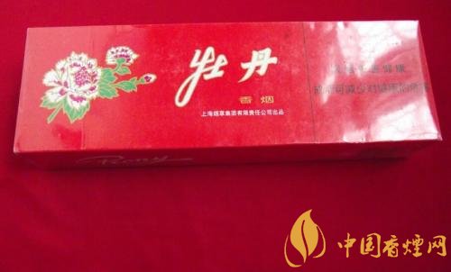 牡丹333香煙價格多少，牡丹333用的是中華煙煙草嗎