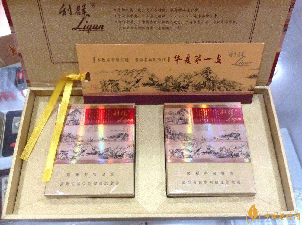 國(guó)產(chǎn)fb煙排行榜，fb煙是什么意思