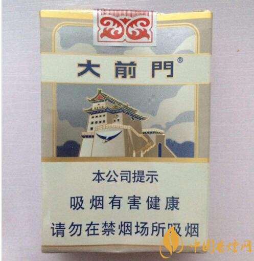 國產(chǎn)短支香煙銷量排行榜，一寸短一寸險