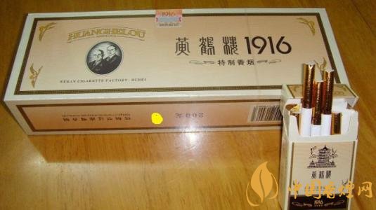 國產(chǎn)短支香煙銷量排行榜，一寸短一寸險