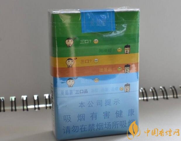 國產(chǎn)短支香煙銷量排行榜，一寸短一寸險