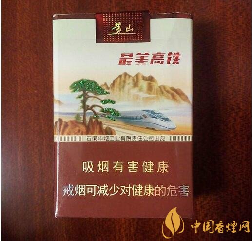 國產(chǎn)短支香煙銷量排行榜，一寸短一寸險