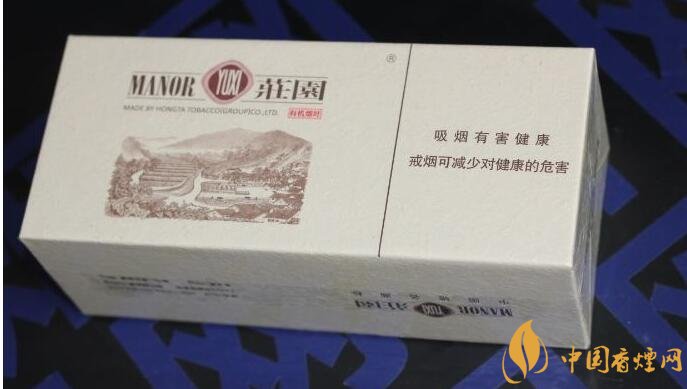 國產(chǎn)高端短支香煙排行榜，短支香煙更有檔次