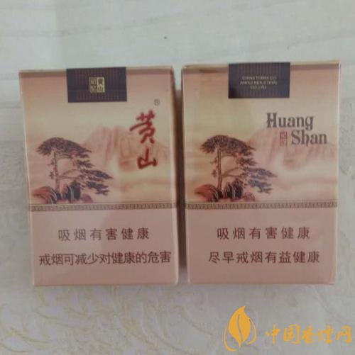 15元左右短支香煙排行榜，顏值和口感并存