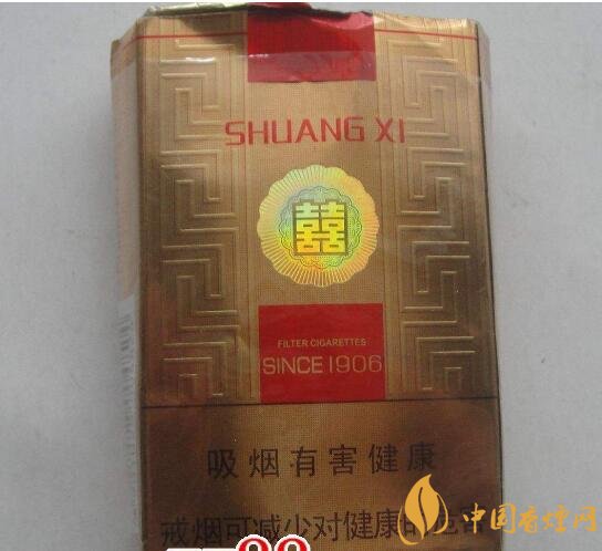 15元左右短支香煙排行榜，顏值和口感并存