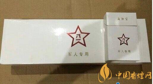 軍需特供煙是真的嗎，中國(guó)的特供煙有哪些