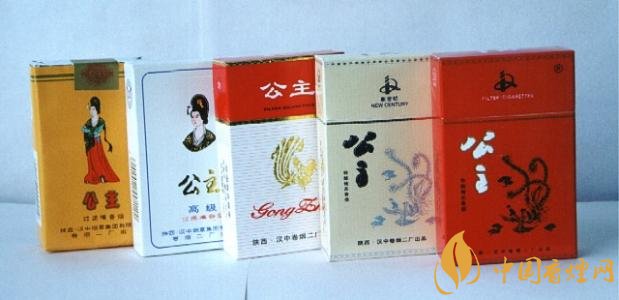 公主牌香煙好抽嗎，公主牌香煙產(chǎn)品盤點