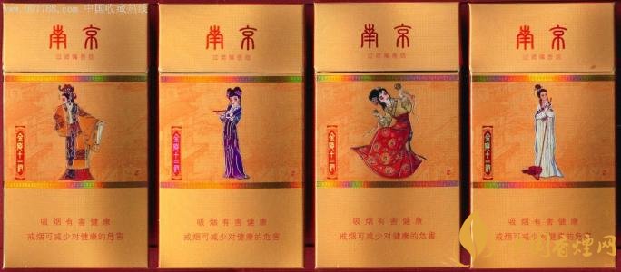 國(guó)產(chǎn)薄荷煙有哪些，性價(jià)比最高國(guó)產(chǎn)薄荷煙排行榜