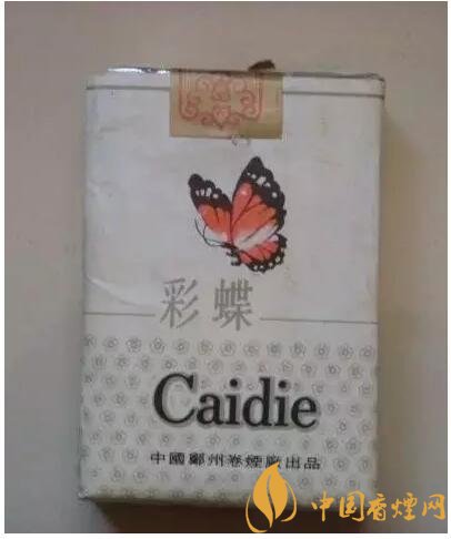 70年代最受歡迎香煙排行榜，游泳香煙兩毛六