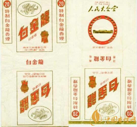 黃鶴樓流金歲月多少錢一條，黃鶴樓懷舊系列香煙