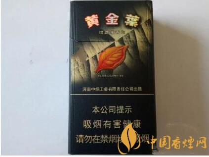 2018年新上市香煙（8款），搶占細支香煙市場