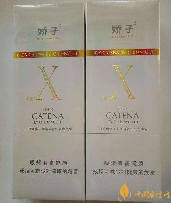 最便宜細(xì)支香煙排行榜，韓國愛喜香煙最便宜