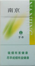 最便宜細(xì)支香煙排行榜，韓國愛喜香煙最便宜