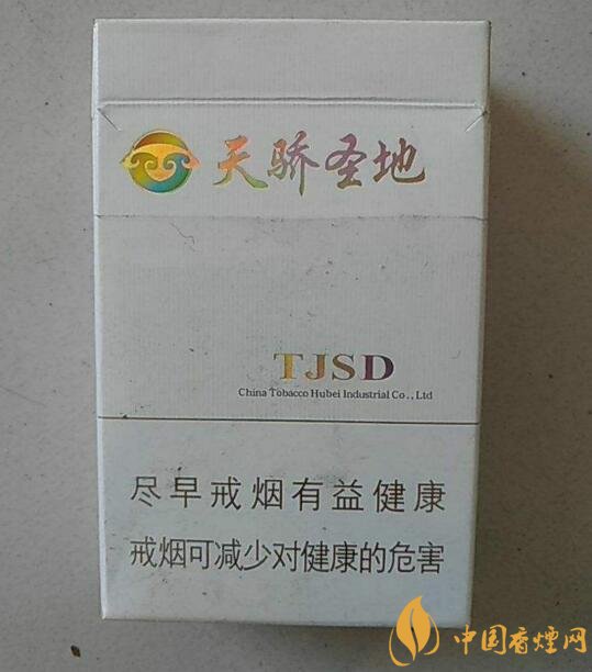 黃鶴樓細(xì)支香煙有幾種，黃鶴細(xì)支香煙價(jià)格表