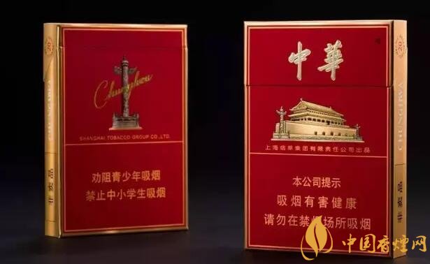 市面上中支香煙有哪些，中華金中支引領新潮流