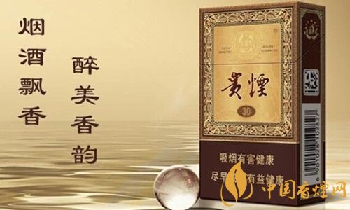 貴煙（魔力）怎么樣，百草甘露爆珠很佛系