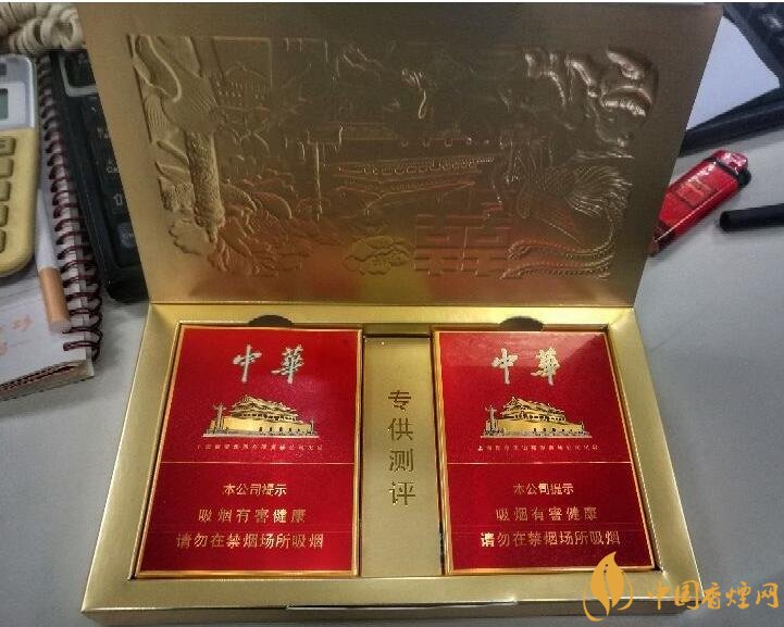 高端中支香煙排行榜，中華(金中支)引領高端市場