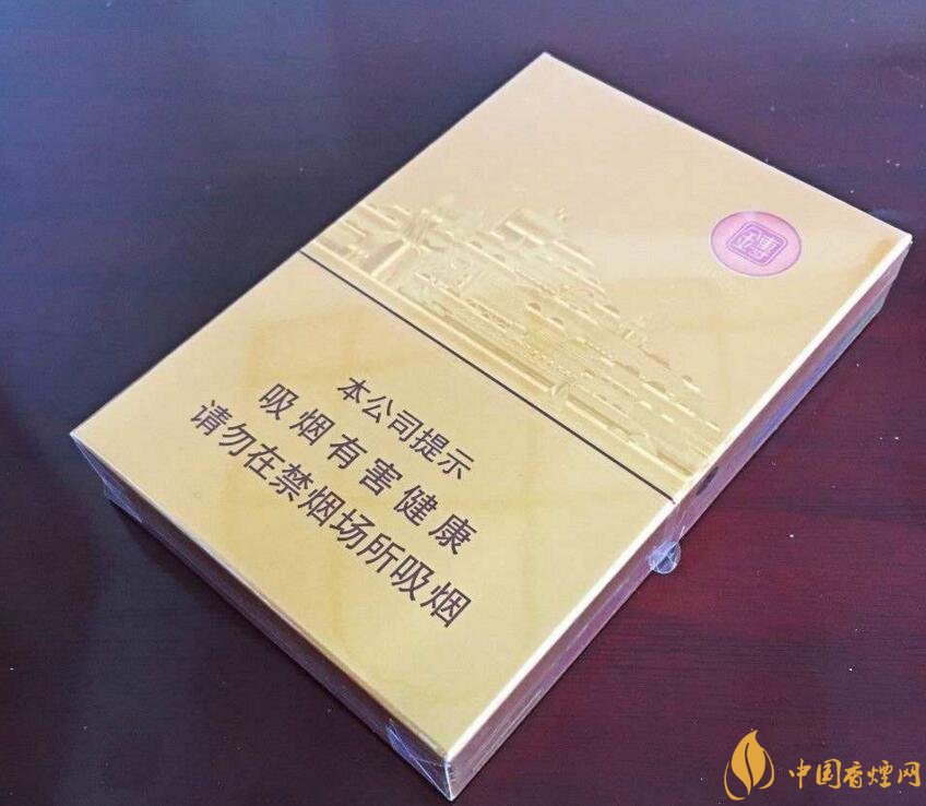 銷(xiāo)量最好的中支香煙排行榜，高端中支香煙更受歡迎