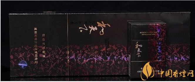 白沙和天下多少錢一包，白沙和天下好抽嗎