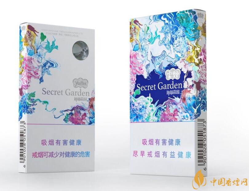 云煙細(xì)支香煙有幾種，云煙細(xì)支香煙排行榜