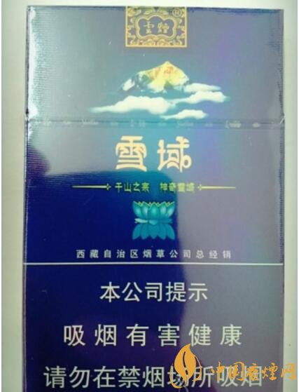 云煙細(xì)支香煙有幾種，云煙細(xì)支香煙排行榜