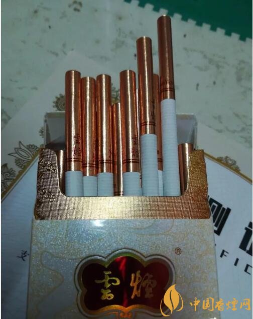 云煙細(xì)支香煙有幾種，云煙細(xì)支香煙排行榜