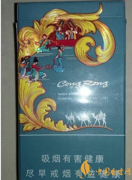 云煙細(xì)支香煙有幾種，云煙細(xì)支香煙排行榜