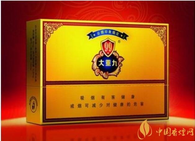 銷量最好的天價煙排行榜，兩金兩皇百草之王