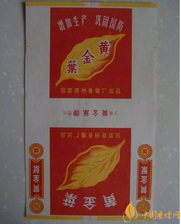 過年給長輩送什么煙，送煙還是送情懷