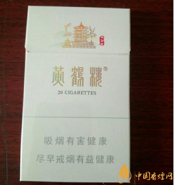 2017年銷量最好的爆珠香煙排行榜，貴煙跨越7萬(wàn)箱