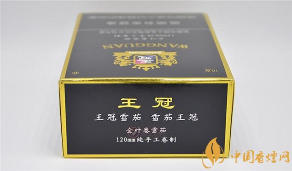 王冠雪茄(王冠定制1號(hào))怎么樣？王冠定制一號(hào)雪茄好抽嗎