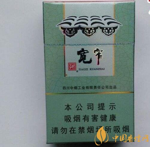 2018年最暢銷的香煙預(yù)測，什么價位香煙都有