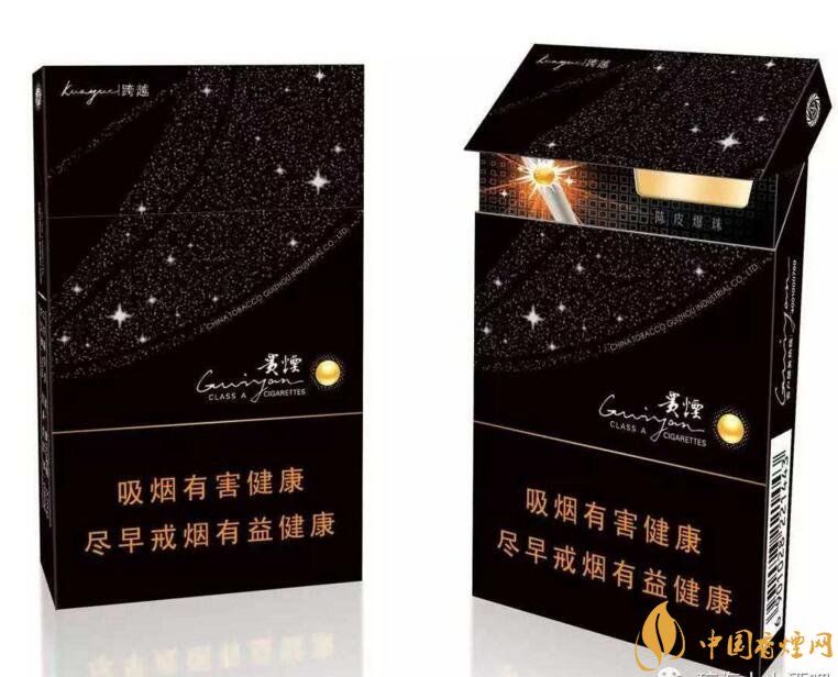 2018年最暢銷的香煙預(yù)測，什么價位香煙都有