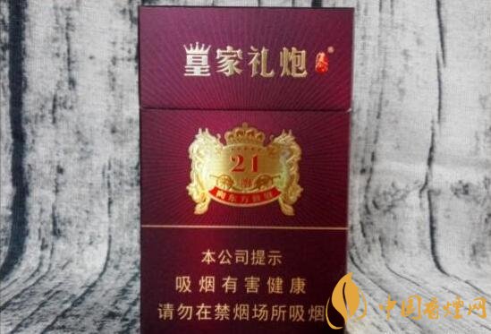 帶酒香爆珠的香煙排行榜，貴煙國酒香不是唯一