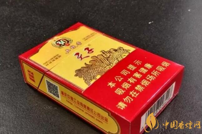 帶酒香爆珠的香煙排行榜，貴煙國酒香不是唯一