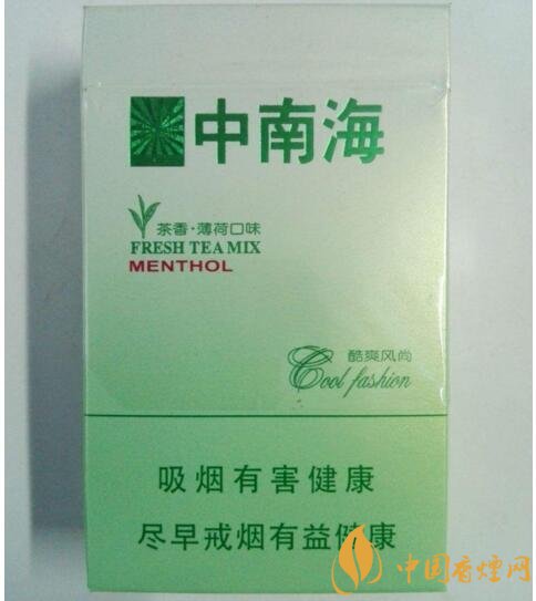 國產茶香味香煙排行榜，茶味香煙更健康嗎