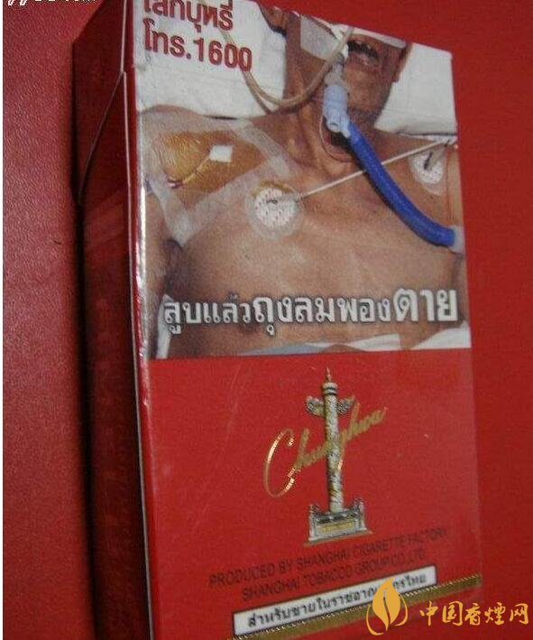 盤點各國恐怖煙盒，中國為什么不實行恐怖煙盒
