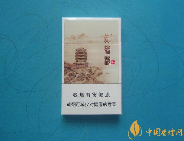 黃鶴樓有幾款爆珠香煙，黃鶴樓爆珠香煙價格
