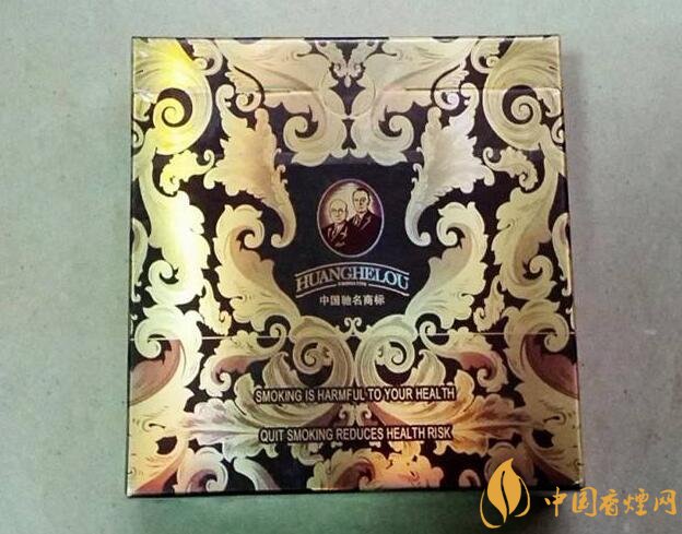 黃鶴樓有幾款爆珠香煙，黃鶴樓爆珠香煙價格