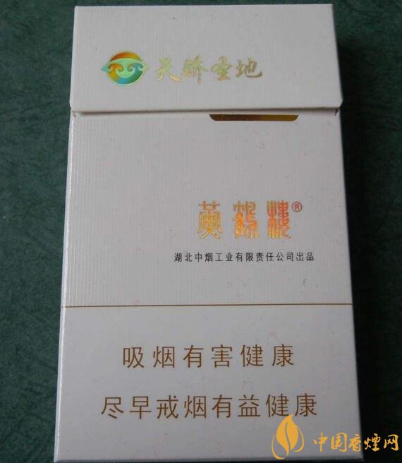 黃鶴樓有幾款爆珠香煙，黃鶴樓爆珠香煙價格