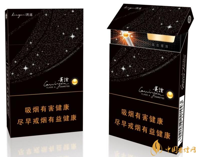 中草藥爆珠香煙排行榜，冬蟲夏草香煙不算什么