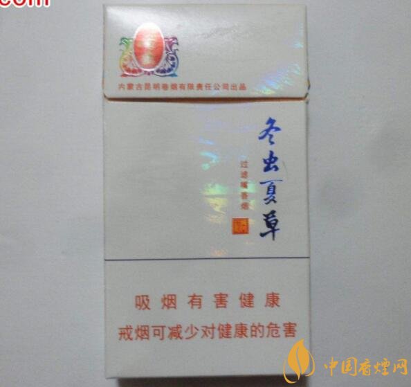 中草藥爆珠香煙排行榜，冬蟲夏草香煙不算什么