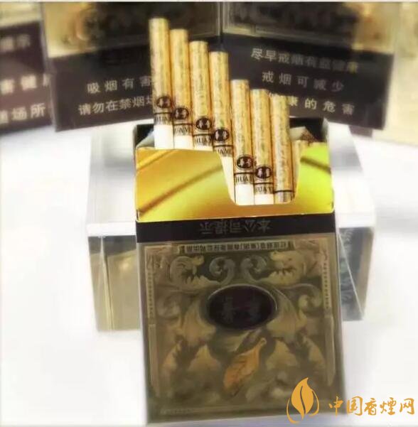 云煙中支香煙有哪幾種，云煙中支煙價(jià)格盤點(diǎn)