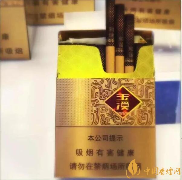 云煙中支香煙有哪幾種，云煙中支煙價(jià)格盤點(diǎn)