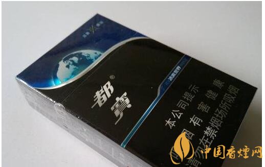 20元左右涼煙排行榜，薄荷煙透心涼心飛揚(yáng)