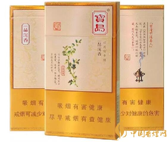 國(guó)產(chǎn)沉香煙有哪些，沉香香煙多少錢一包