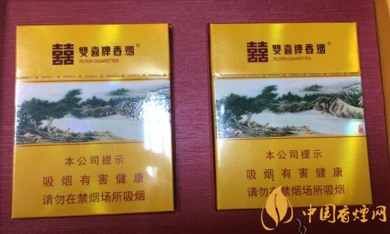 國(guó)產(chǎn)沉香煙有哪些，沉香香煙多少錢一包