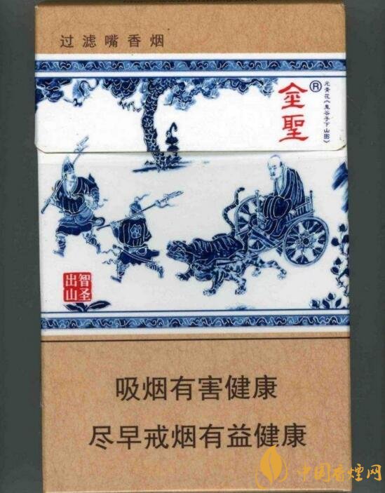 國(guó)產(chǎn)沉香煙有哪些，沉香香煙多少錢一包