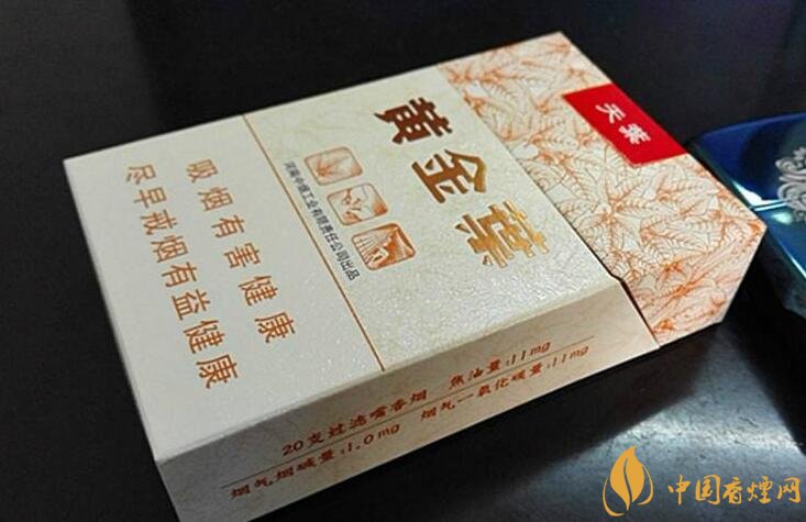 銷量最好百元香煙排行榜，白沙和天下送禮首選